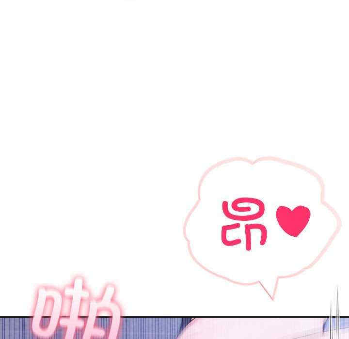 夫妇游戏/夫妇挑战赛