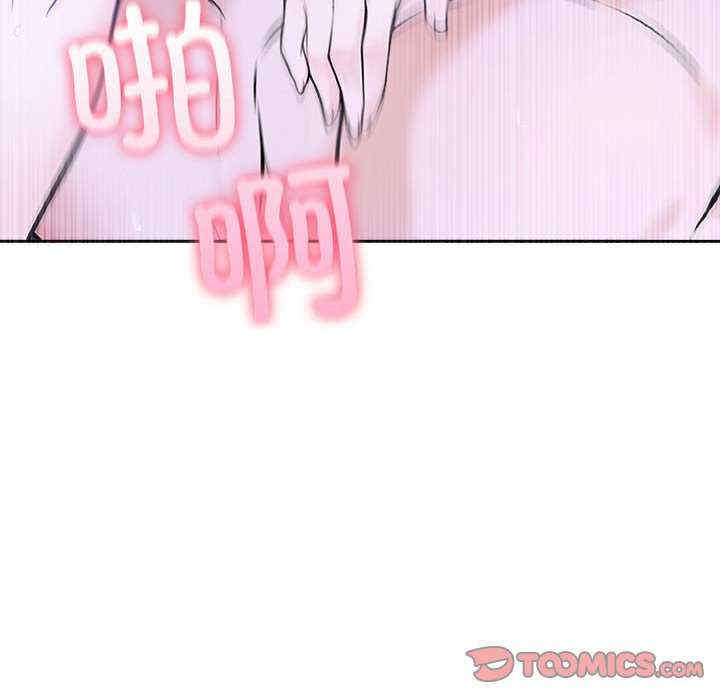 夫妇游戏/夫妇挑战赛