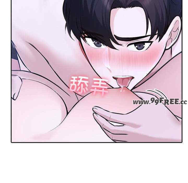 夫妇游戏/夫妇挑战赛