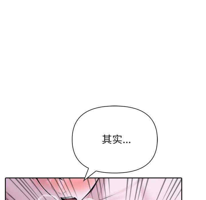 夫妇游戏/夫妇挑战赛