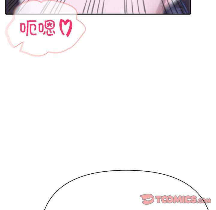 夫妇游戏/夫妇挑战赛