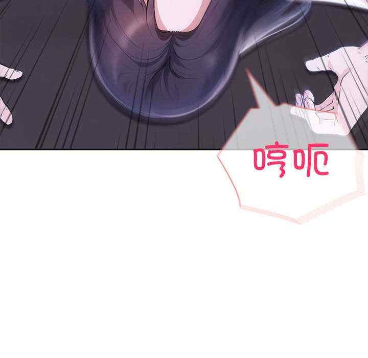 夫妇游戏/夫妇挑战赛