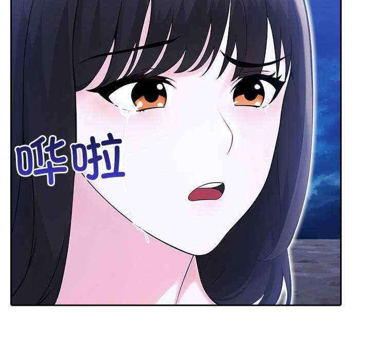 夫妇游戏/夫妇挑战赛