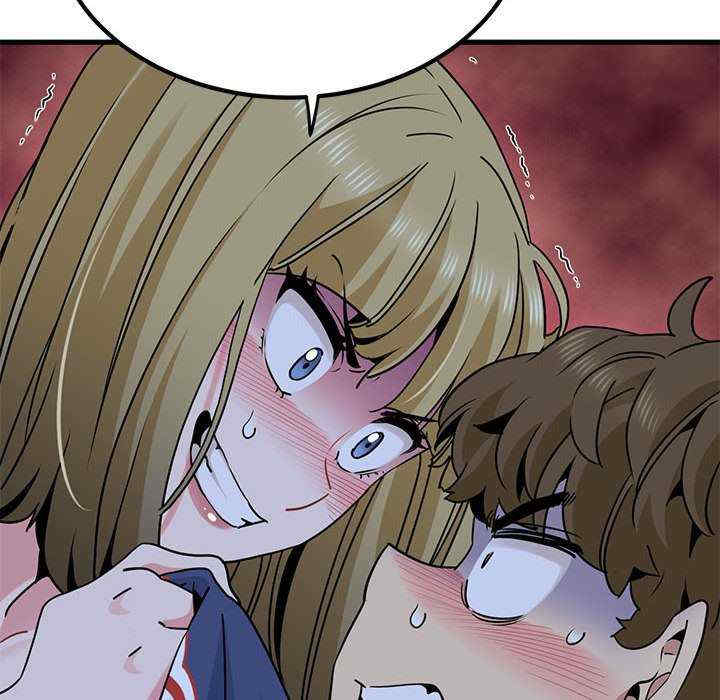 发小碰不得/强制催眠