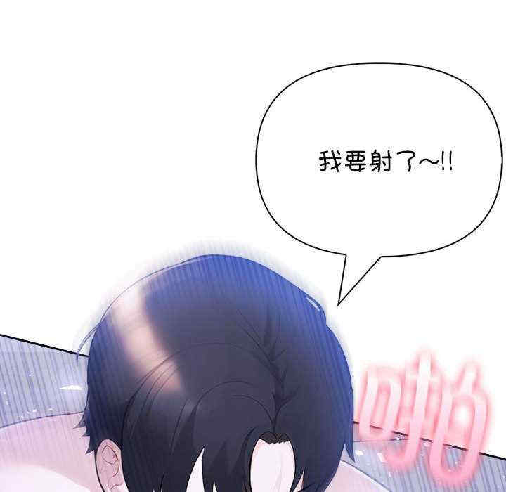 夫妇游戏/夫妇挑战赛