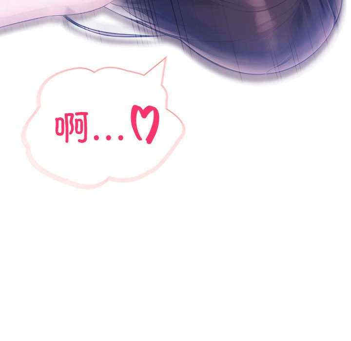 夫妇游戏/夫妇挑战赛