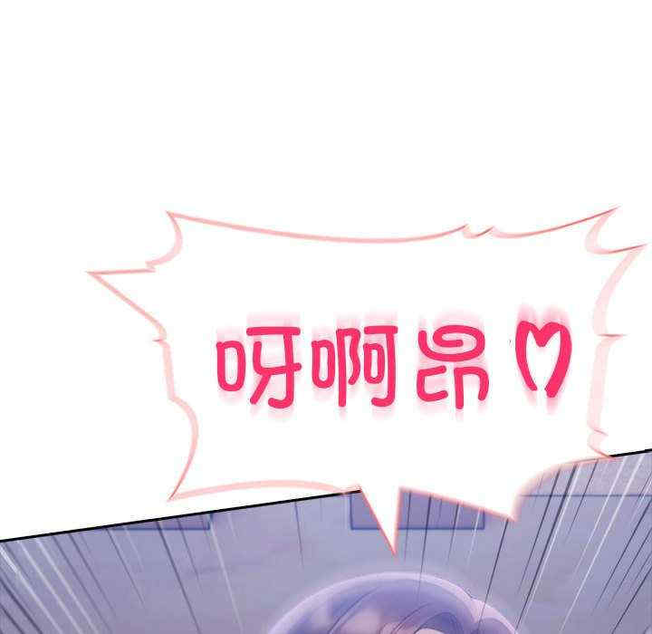 夫妇游戏/夫妇挑战赛