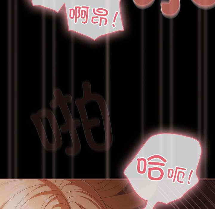 幸福来得太突然/突然成为公寓管理员