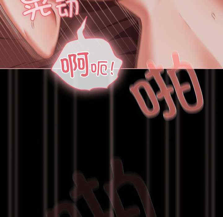 幸福来得太突然/突然成为公寓管理员