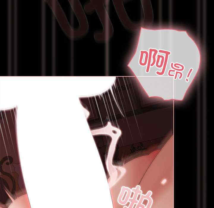 幸福来得太突然/突然成为公寓管理员