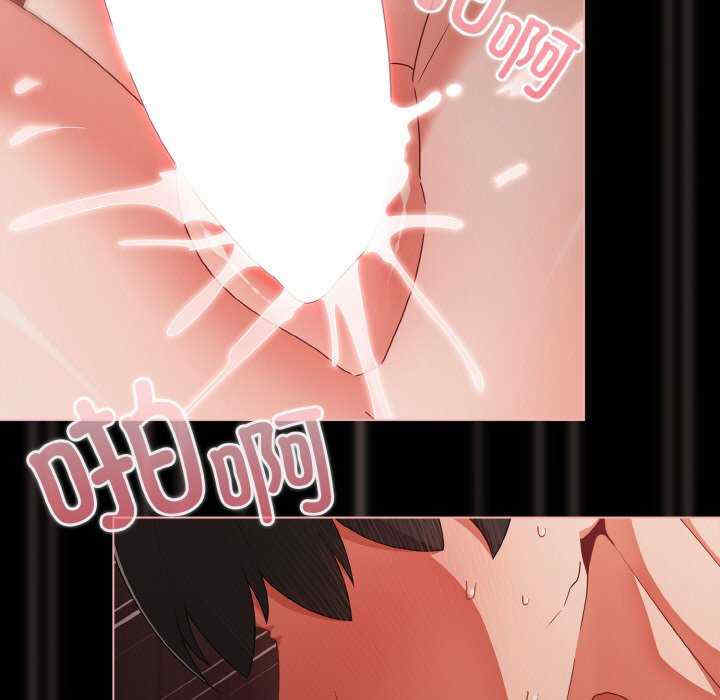 幸福来得太突然/突然成为公寓管理员