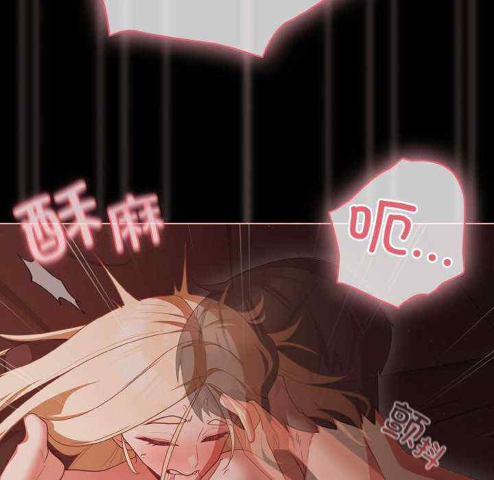 幸福来得太突然/突然成为公寓管理员