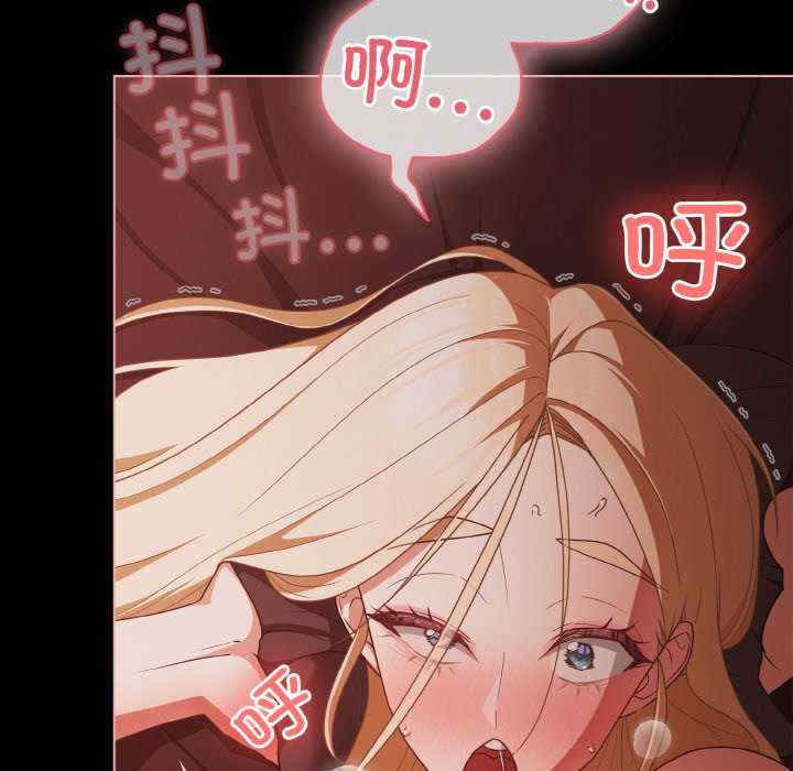 幸福来得太突然/突然成为公寓管理员