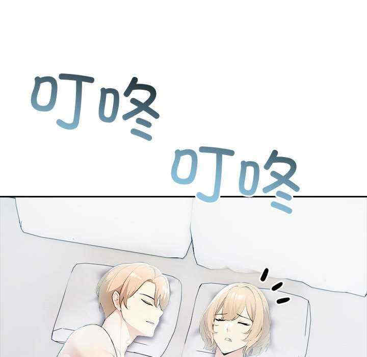 夫妇游戏/夫妇挑战赛