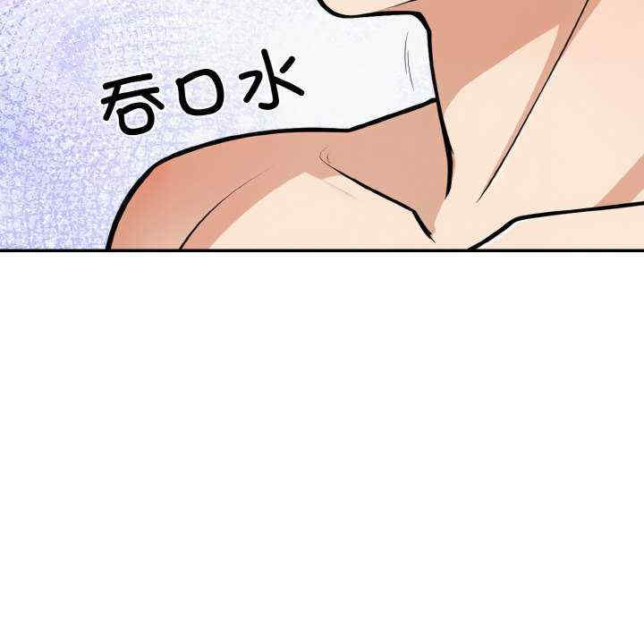 落难别墅/星爱别墅