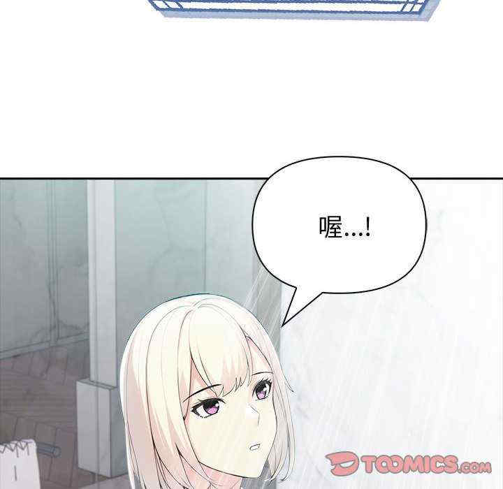 夫妇游戏/夫妇挑战赛