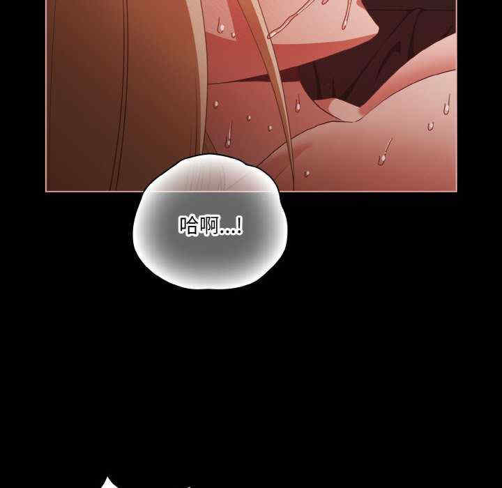 幸福来得太突然/突然成为公寓管理员