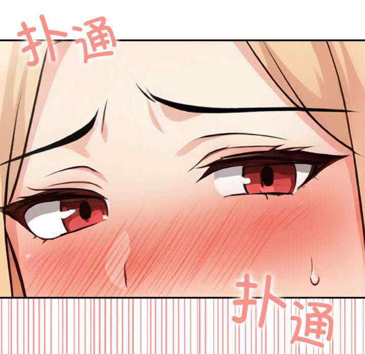 落难别墅/星爱别墅