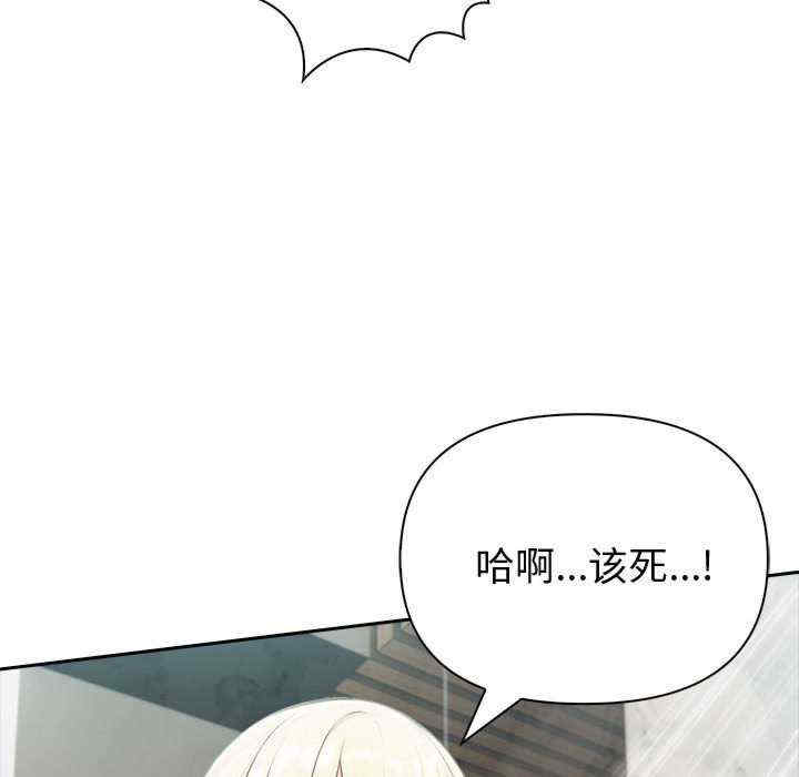 夫妇游戏/夫妇挑战赛