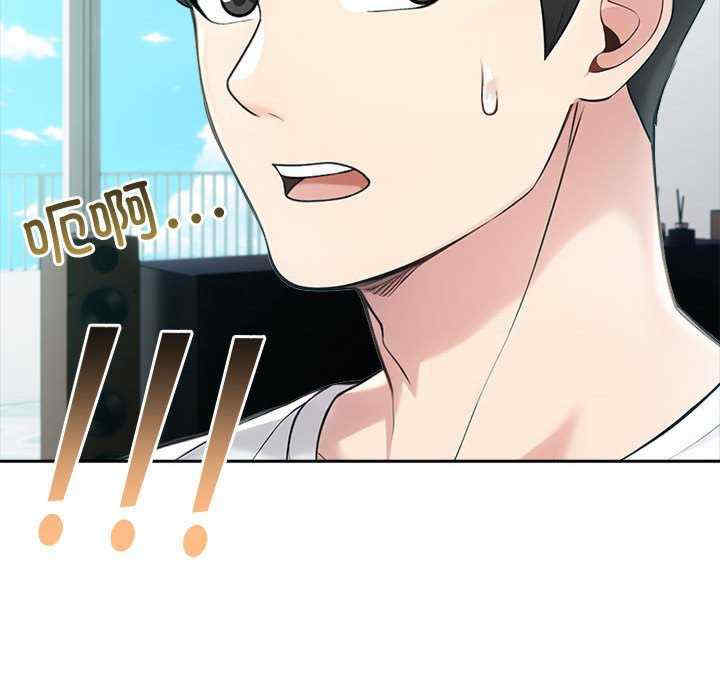 夫妇游戏/夫妇挑战赛