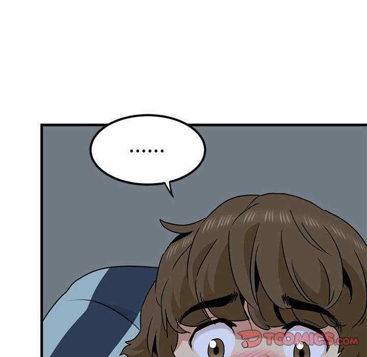 发小碰不得/强制催眠