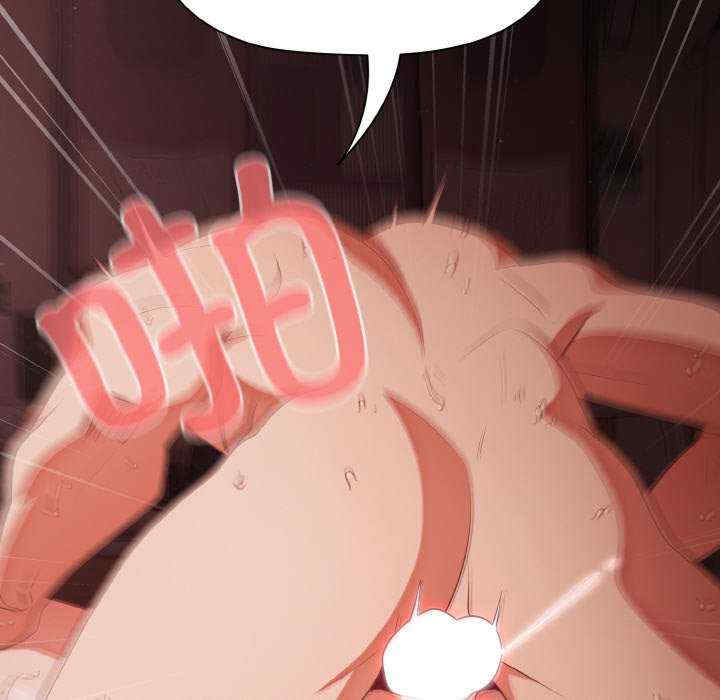 幸福来得太突然/突然成为公寓管理员