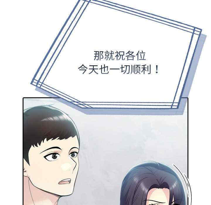 夫妇游戏/夫妇挑战赛