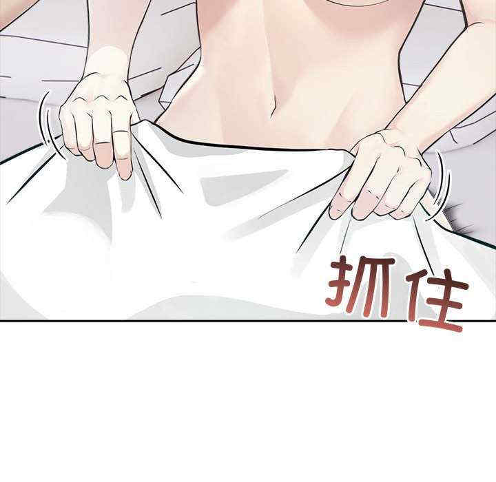 夫妇游戏/夫妇挑战赛