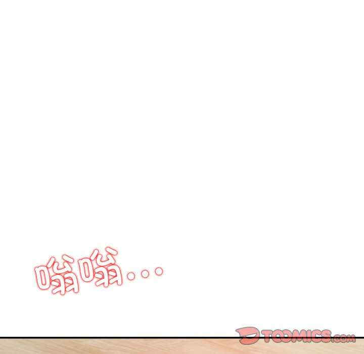 落难别墅/星爱别墅