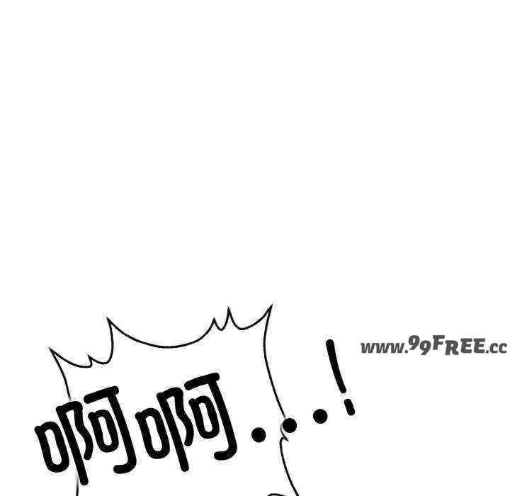 落难别墅/星爱别墅