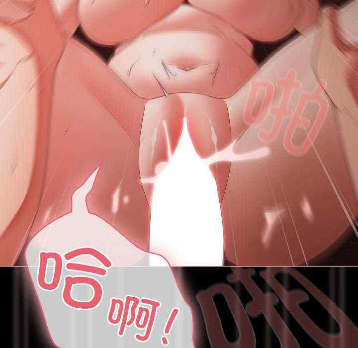 幸福来得太突然/突然成为公寓管理员