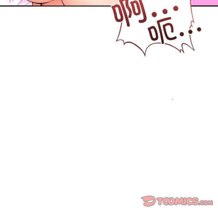 落难别墅/星爱别墅