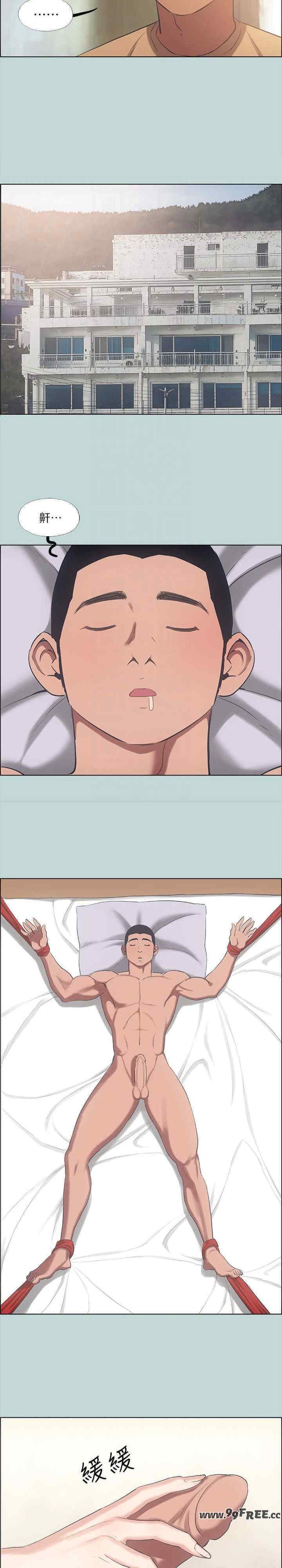 纵夏夜之梦(无码版)