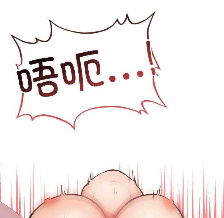 落难别墅/星爱别墅