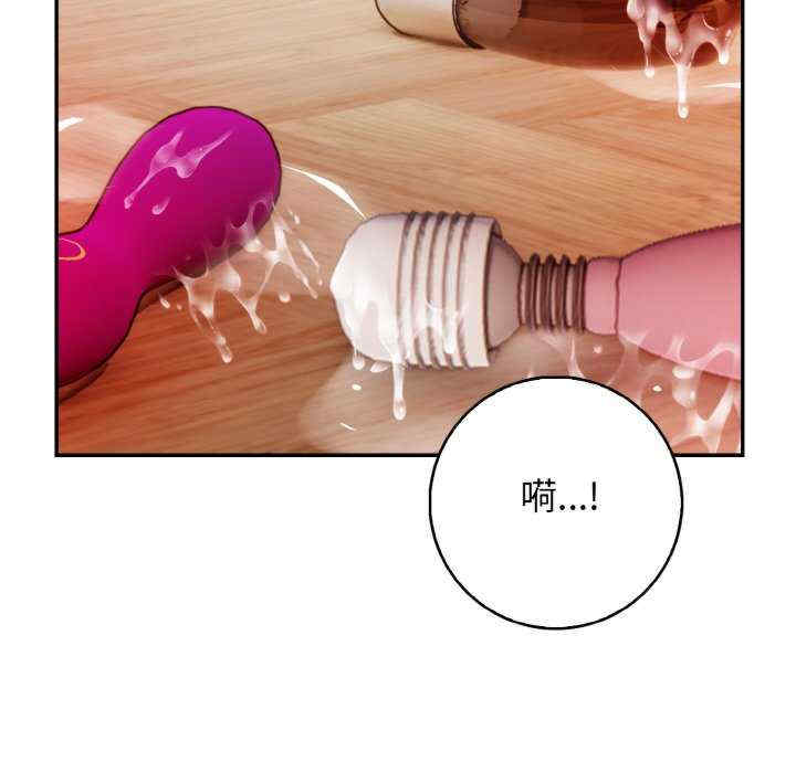 落难别墅/星爱别墅