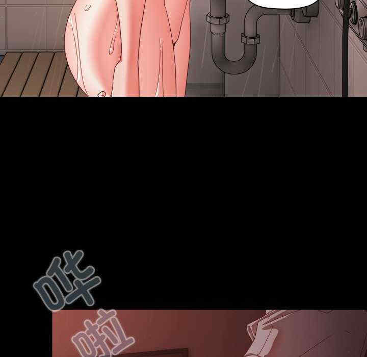 幸福来得太突然/突然成为公寓管理员