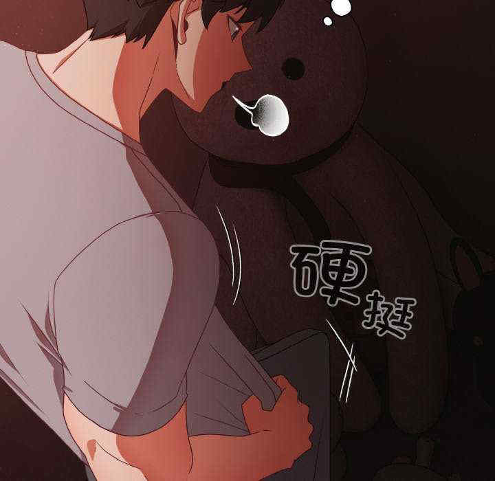 幸福来得太突然/突然成为公寓管理员