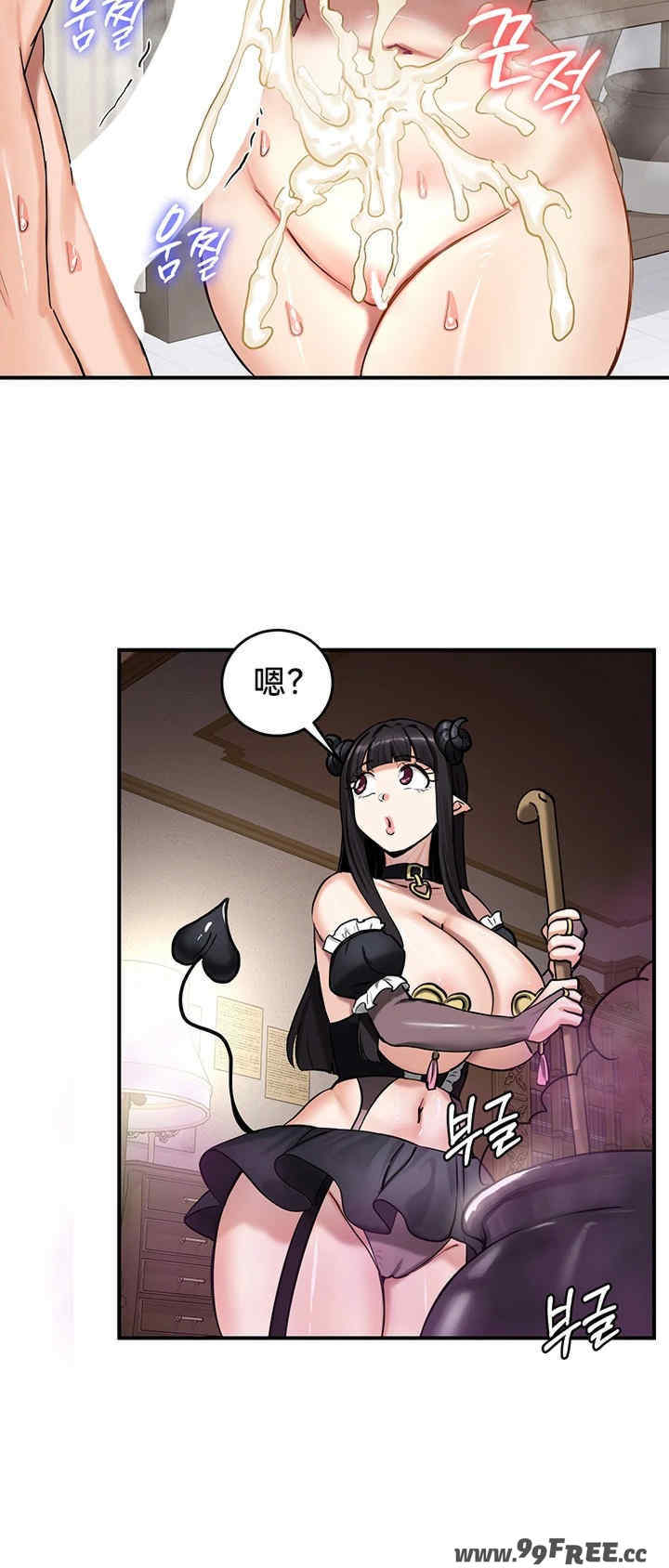 重生士兵的雌性征服日志!/异世界重生之后宫养成记