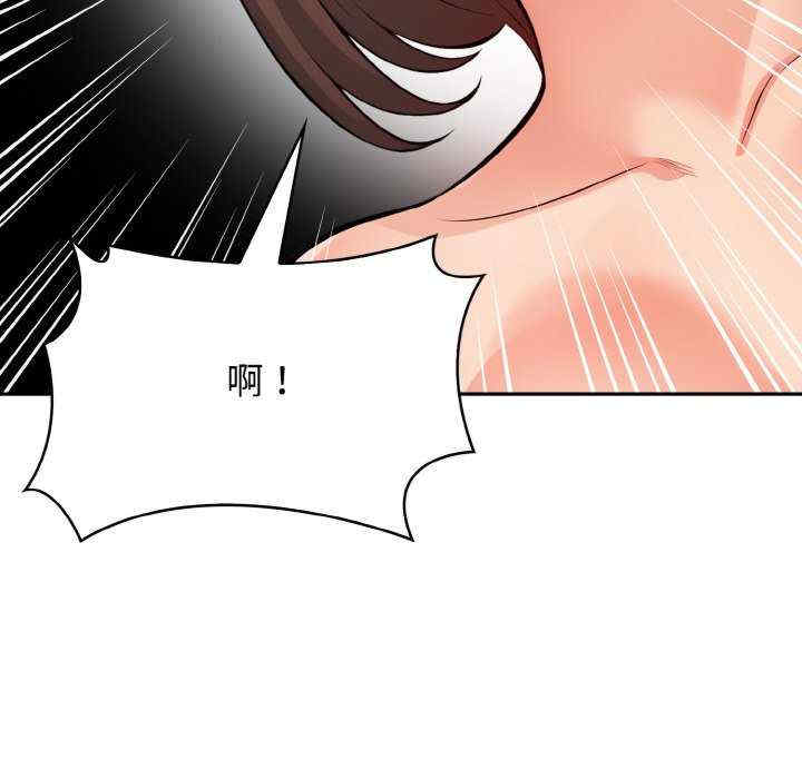 落难别墅/星爱别墅