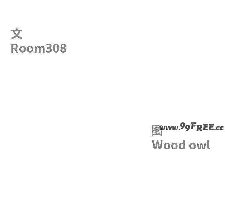 最强男人/天降奇迹