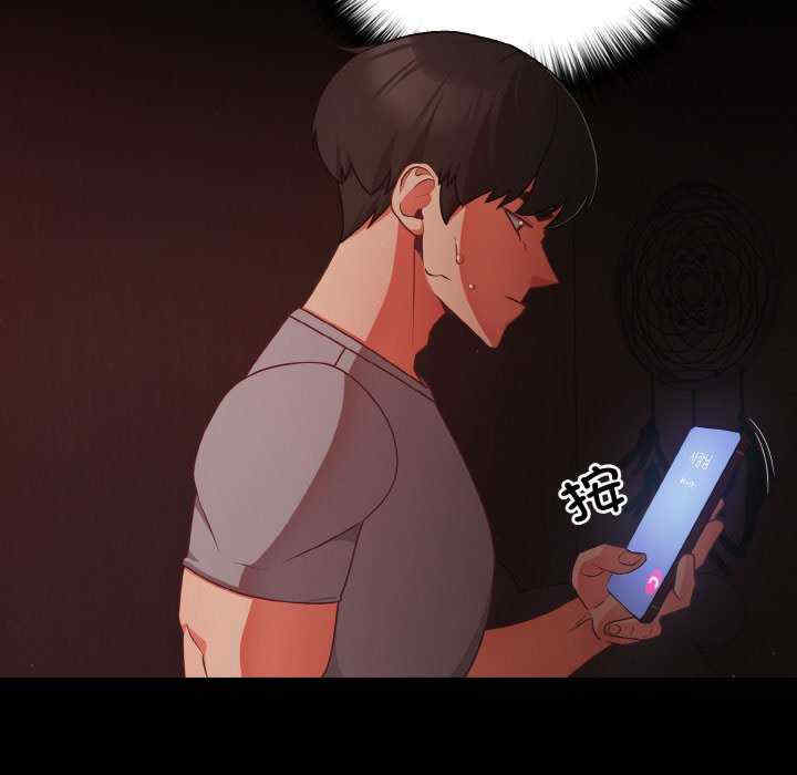 幸福来得太突然/突然成为公寓管理员