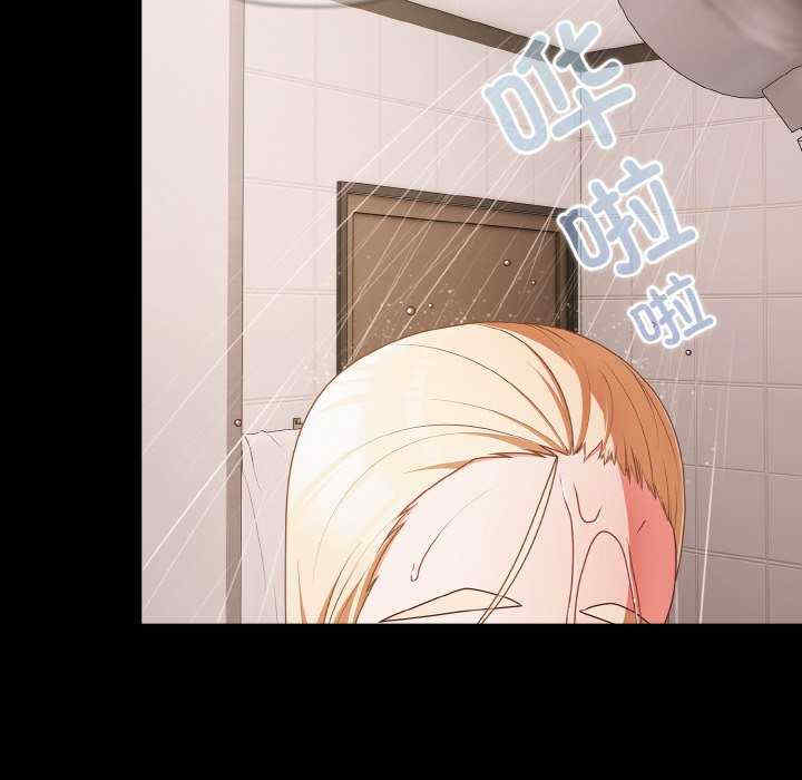 幸福来得太突然/突然成为公寓管理员