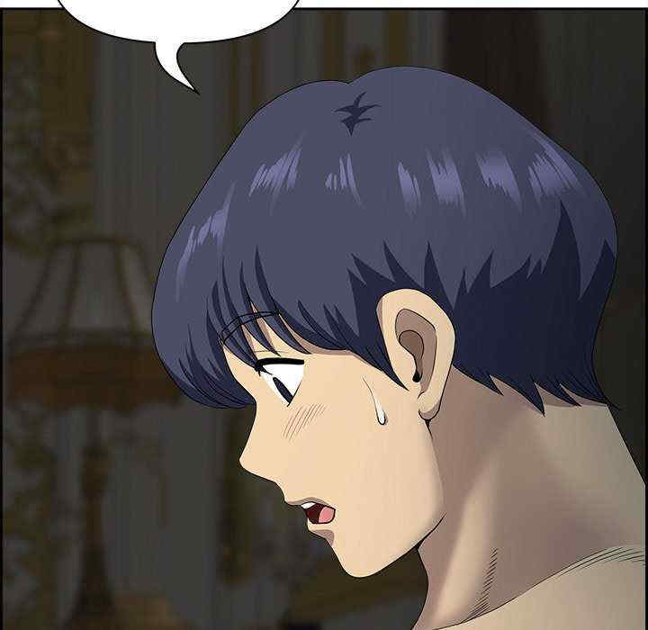 最强男人/天降奇迹