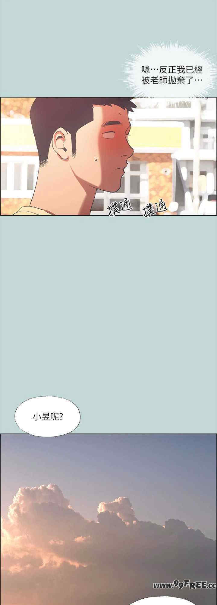 纵夏夜之梦(无码版)