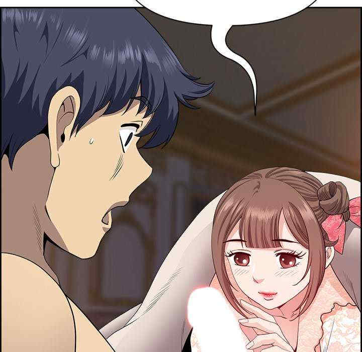 最强男人/天降奇迹