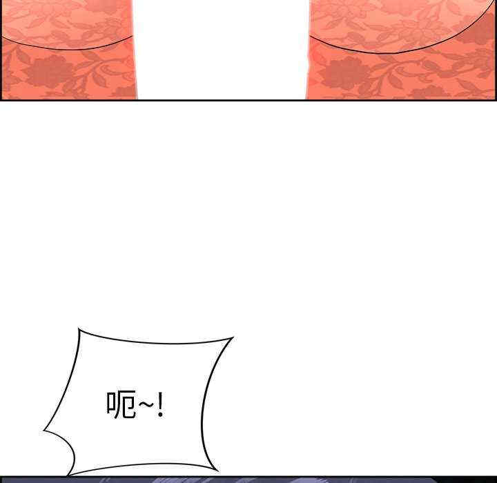 最强男人/天降奇迹