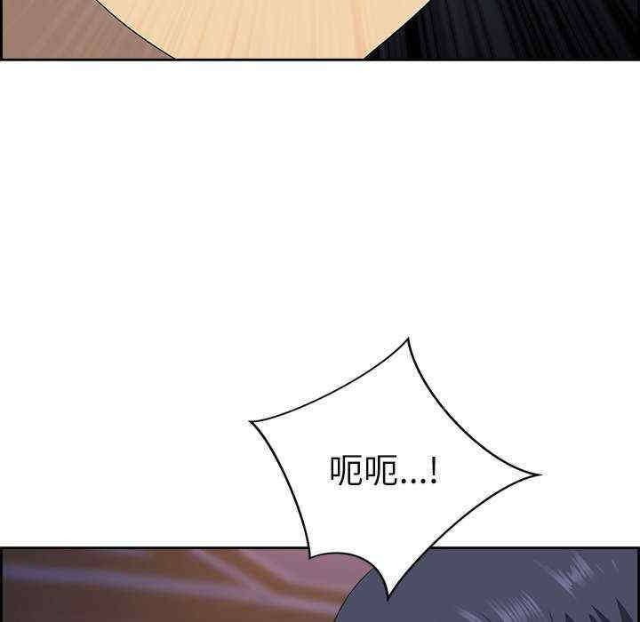 最强男人/天降奇迹