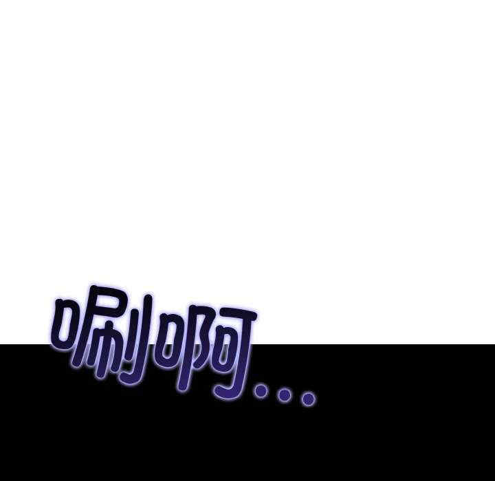 落难别墅/星爱别墅