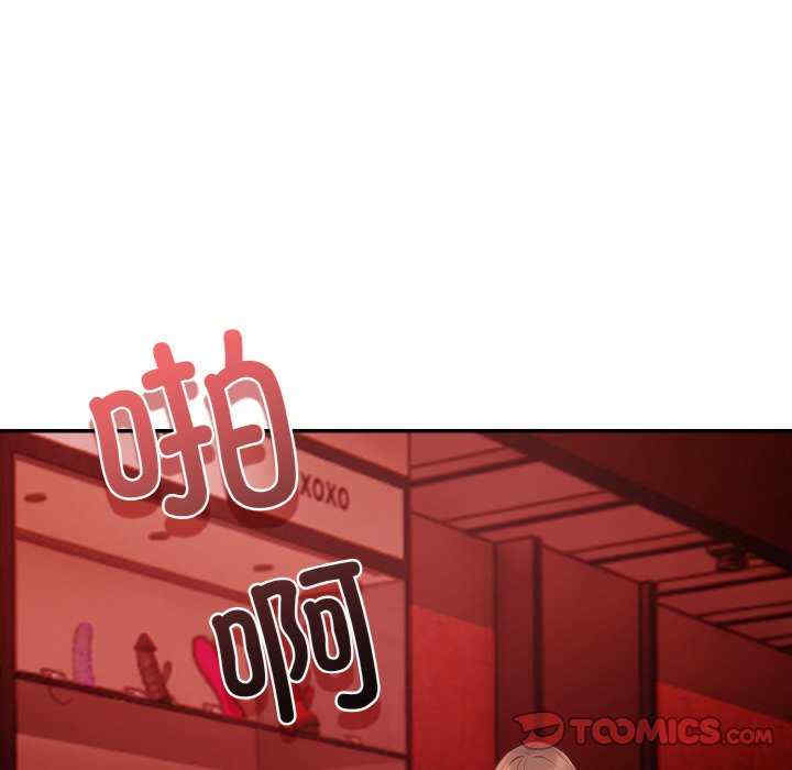 落难别墅/星爱别墅