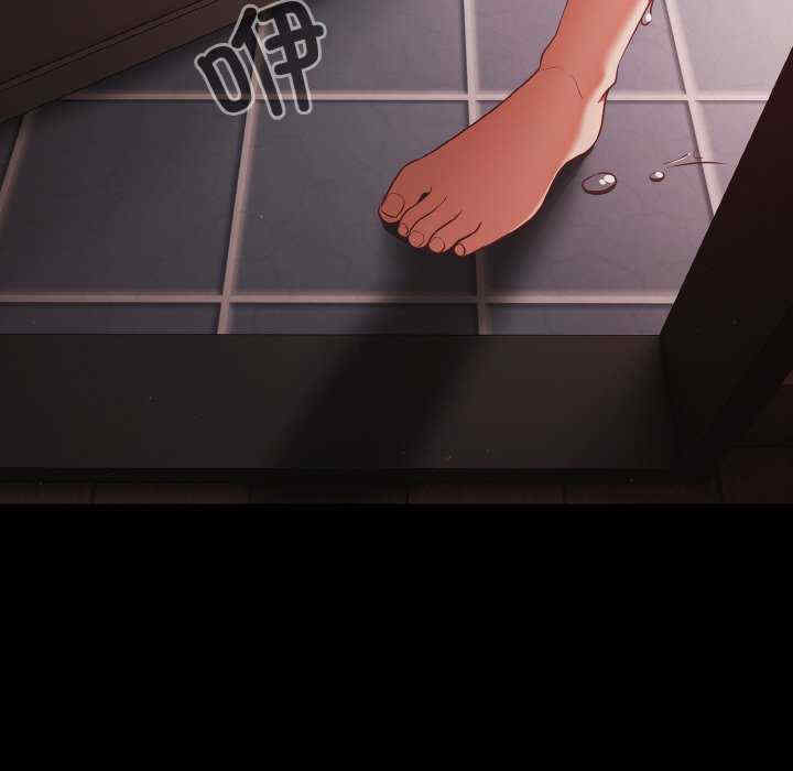 幸福来得太突然/突然成为公寓管理员